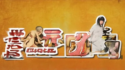 2025年8月25日独奏骑士礼包码更新啦，快来看看